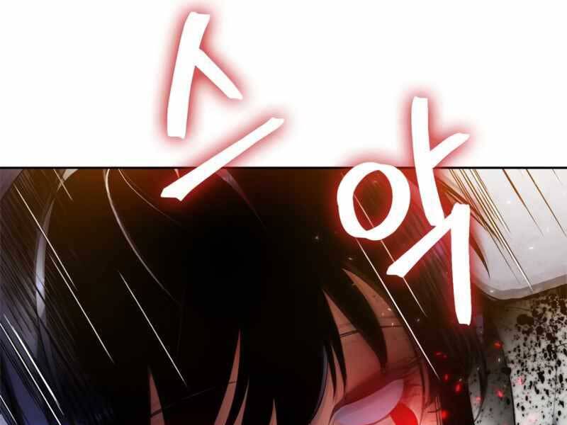 Trở Lại Thành Người Chơi Chapter 91 - Trang 2