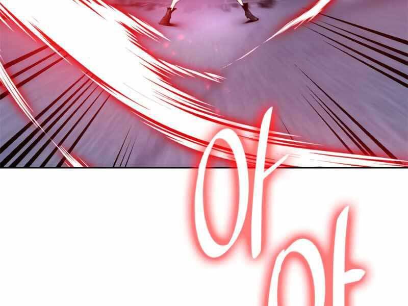 Trở Lại Thành Người Chơi Chapter 91 - Trang 2