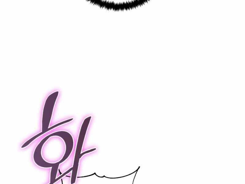 Trở Lại Thành Người Chơi Chapter 91 - Trang 2