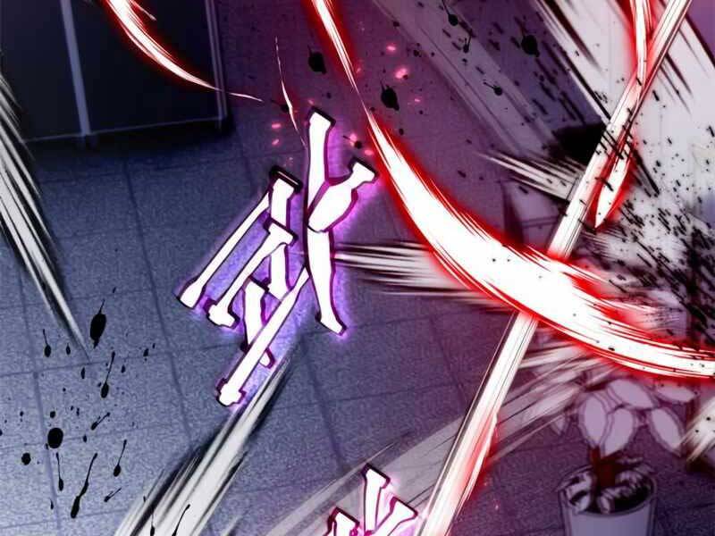 Trở Lại Thành Người Chơi Chapter 91 - Trang 2