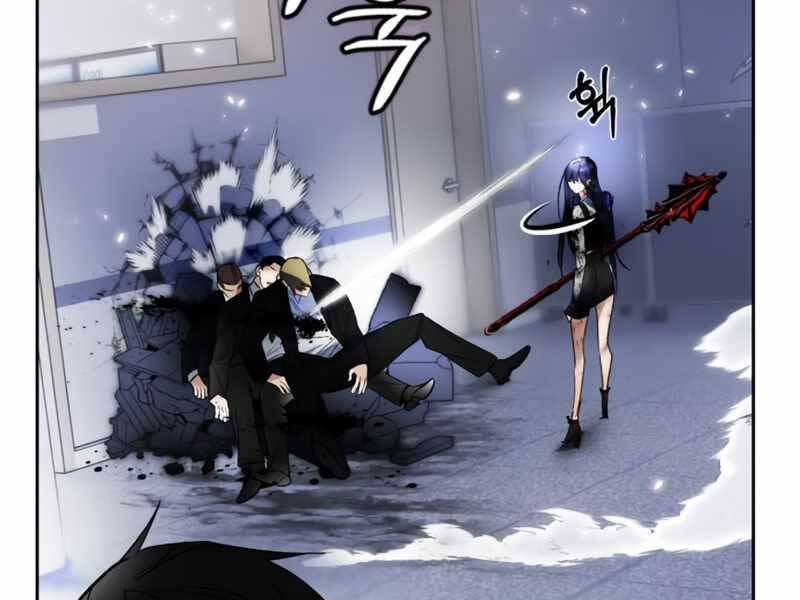 Trở Lại Thành Người Chơi Chapter 91 - Trang 2