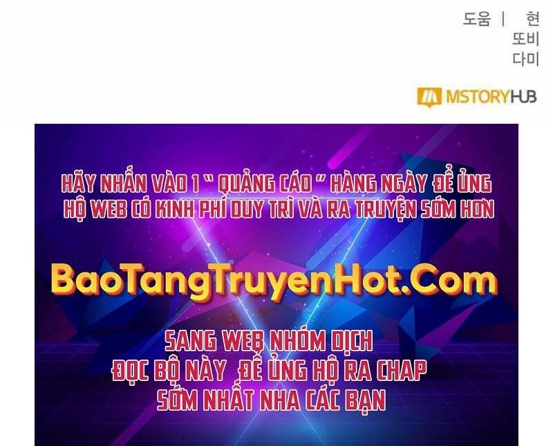 Trở Lại Thành Người Chơi Chapter 91 - Trang 2