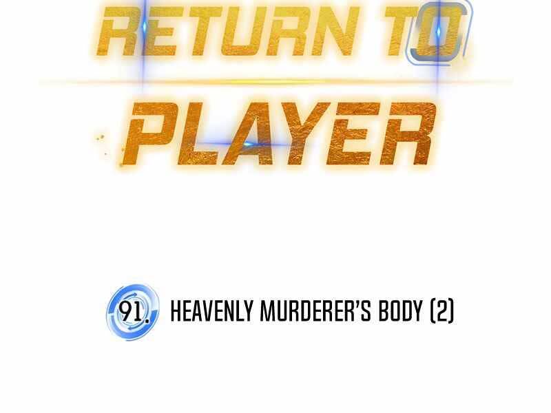 Trở Lại Thành Người Chơi Chapter 91 - Trang 2