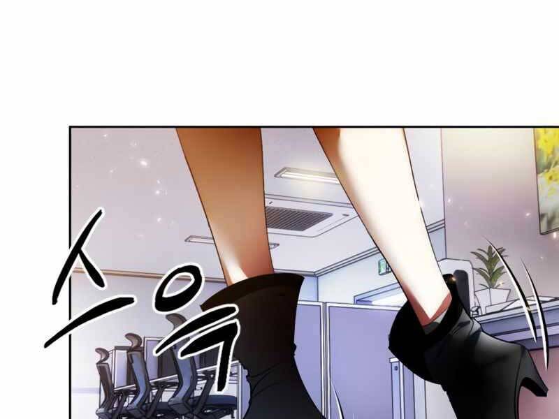 Trở Lại Thành Người Chơi Chapter 91 - Trang 2