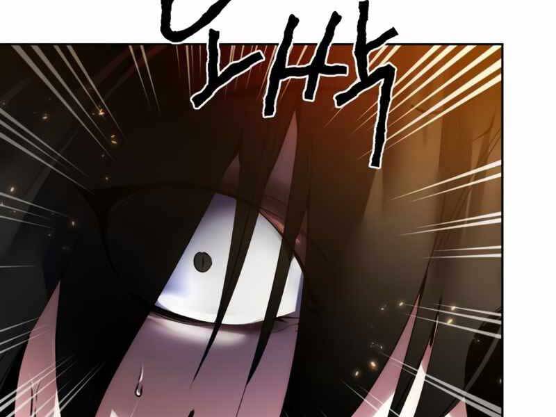 Trở Lại Thành Người Chơi Chapter 91 - Trang 2