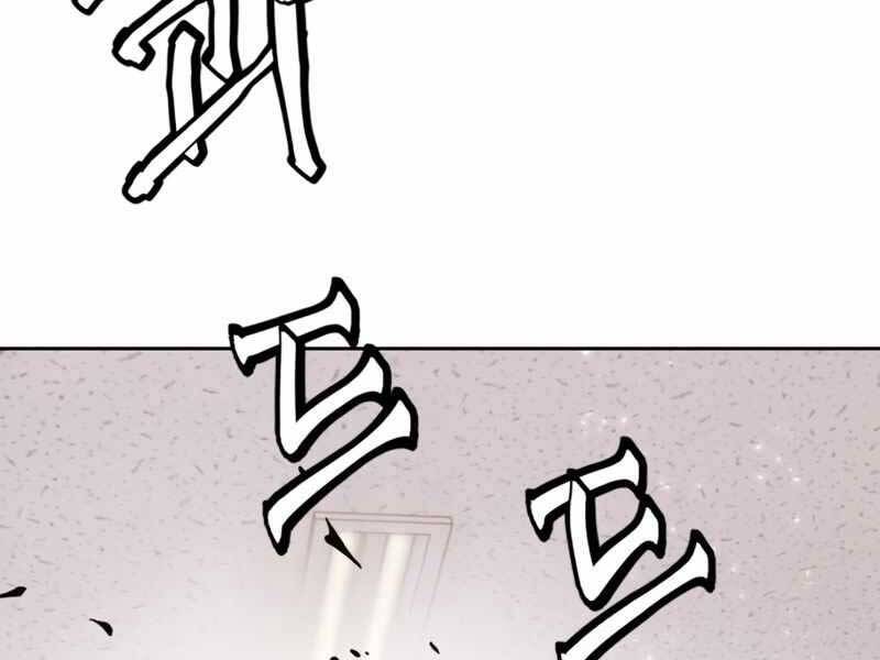 Trở Lại Thành Người Chơi Chapter 91 - Trang 2