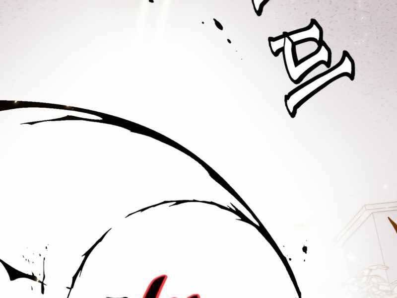 Trở Lại Thành Người Chơi Chapter 91 - Trang 2