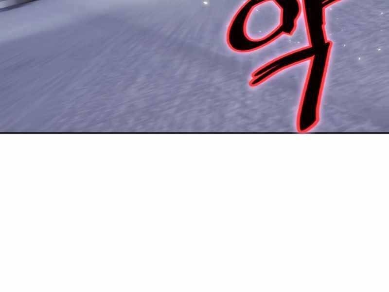 Trở Lại Thành Người Chơi Chapter 91 - Trang 2