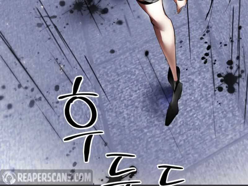 Trở Lại Thành Người Chơi Chapter 91 - Trang 2