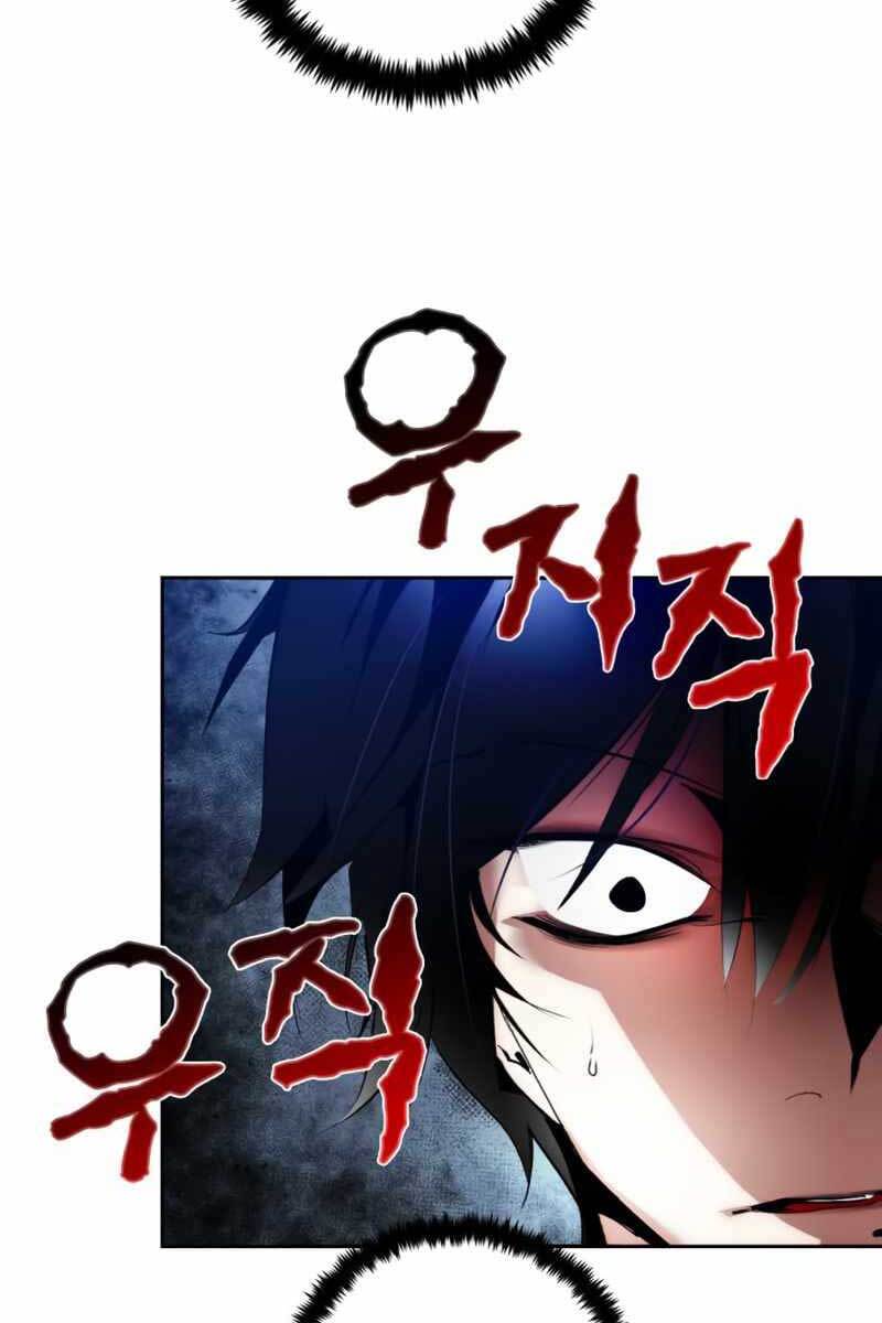 Trở Lại Thành Người Chơi Chapter 92 - Trang 2