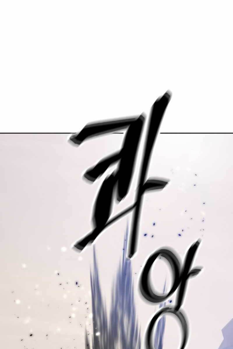 Trở Lại Thành Người Chơi Chapter 92 - Trang 2