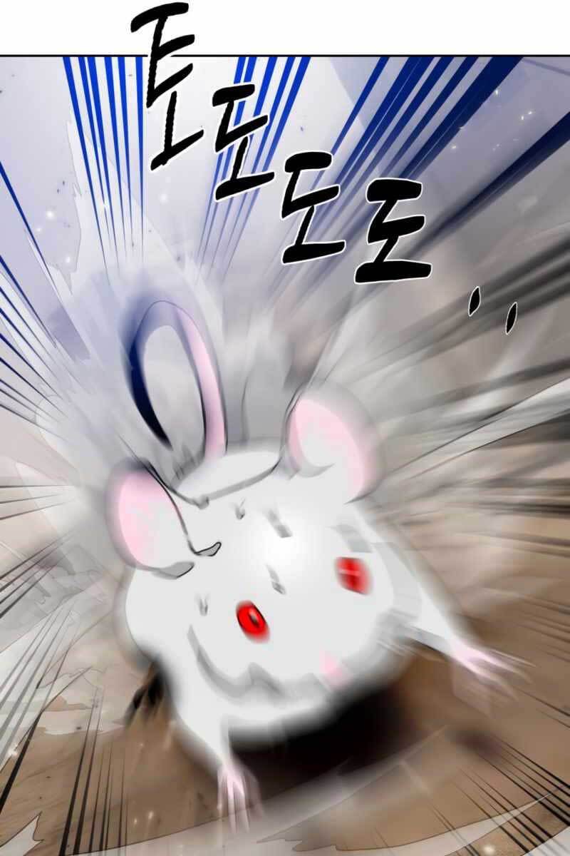 Trở Lại Thành Người Chơi Chapter 92 - Trang 2