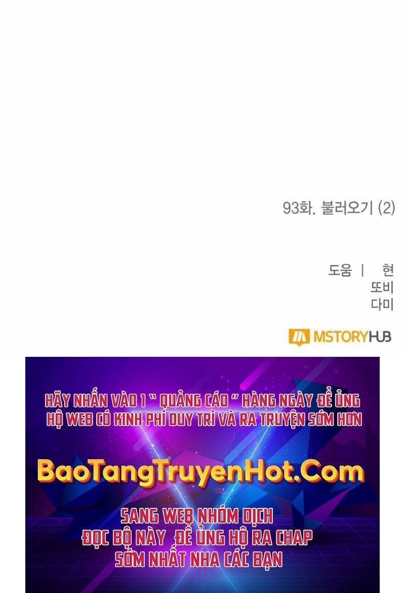 Trở Lại Thành Người Chơi Chapter 93 - Trang 2