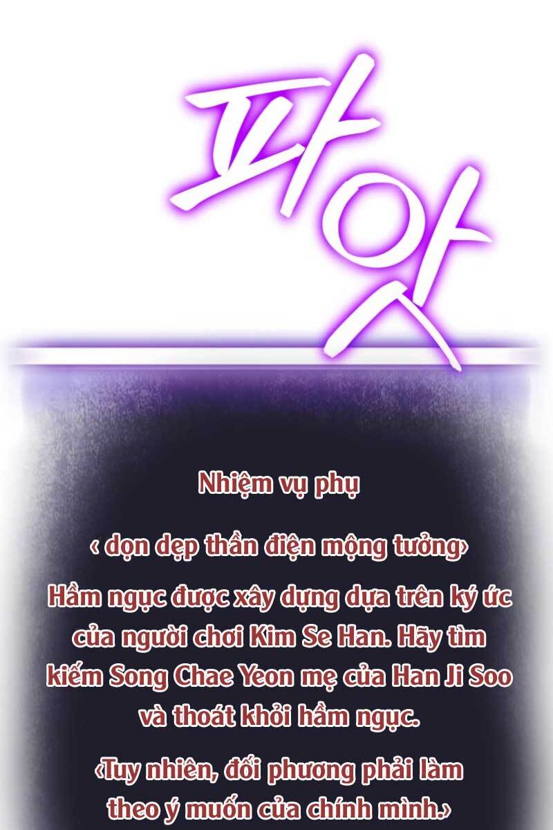 Trở Lại Thành Người Chơi Chapter 94 - Trang 2