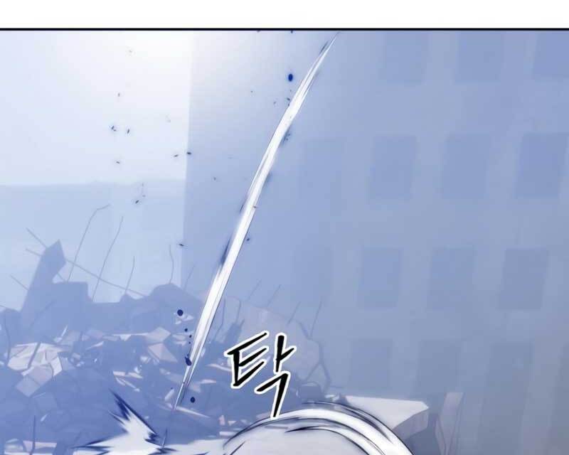 Trở Lại Thành Người Chơi Chapter 94 - Trang 2