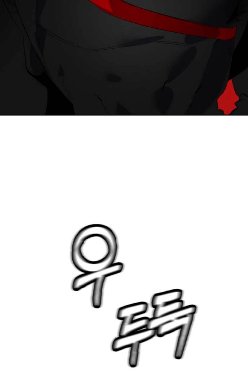 Trở Lại Thành Người Chơi Chapter 95 - Trang 2