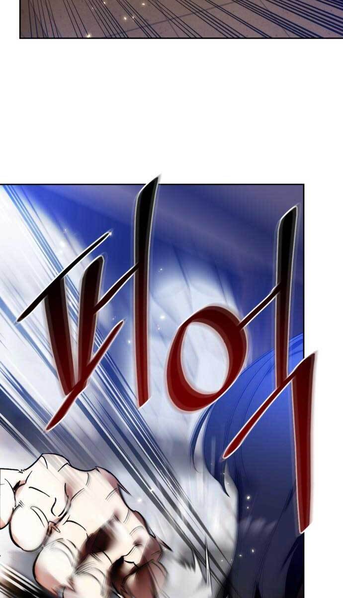 Trở Lại Thành Người Chơi Chapter 96 - Trang 2