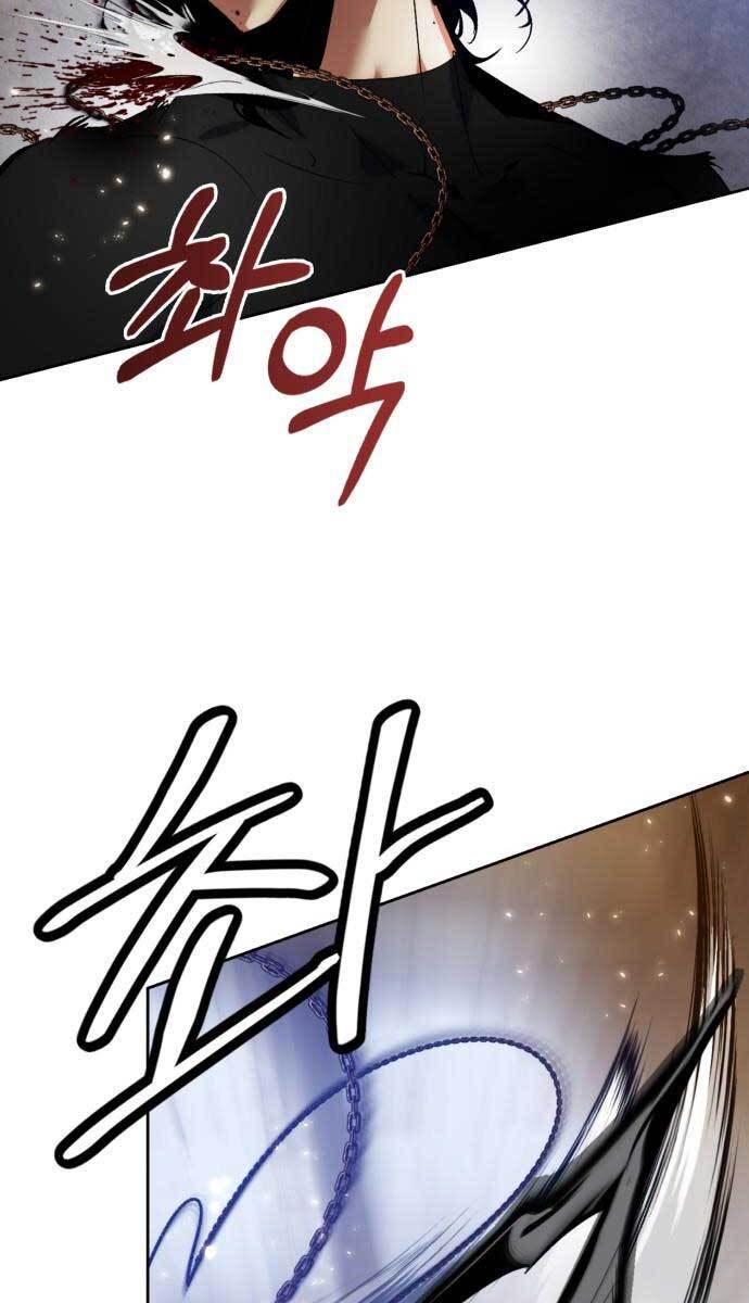 Trở Lại Thành Người Chơi Chapter 96 - Trang 2