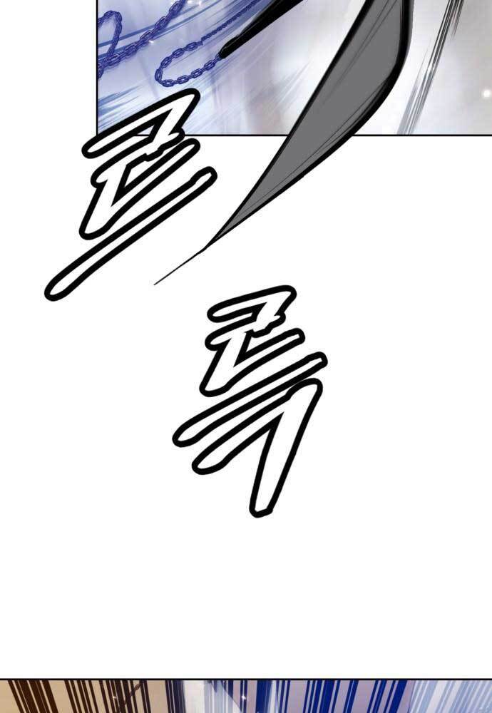 Trở Lại Thành Người Chơi Chapter 96 - Trang 2