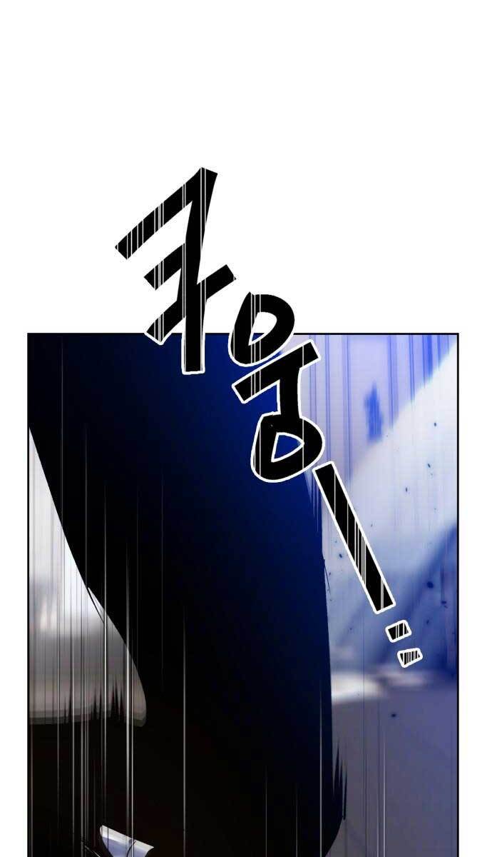 Trở Lại Thành Người Chơi Chapter 96 - Trang 2