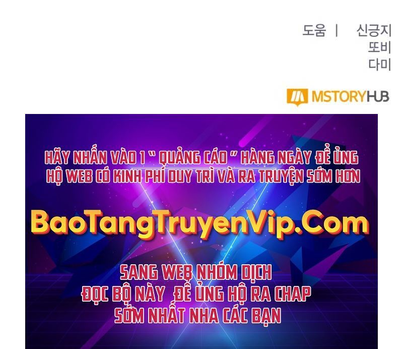 Trở Lại Thành Người Chơi Chapter 97 - Trang 2