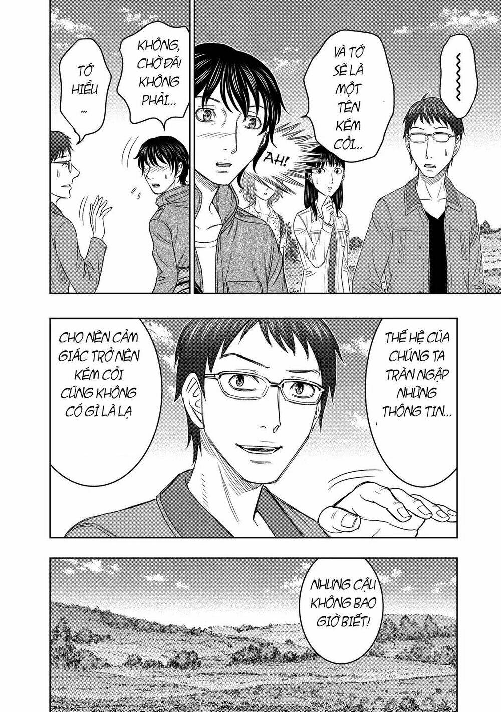 Trở Lại Thời Kì Đồ Đá Chapter 1 - Trang 2