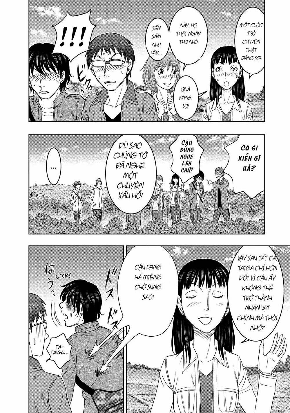 Trở Lại Thời Kì Đồ Đá Chapter 1 - Trang 2