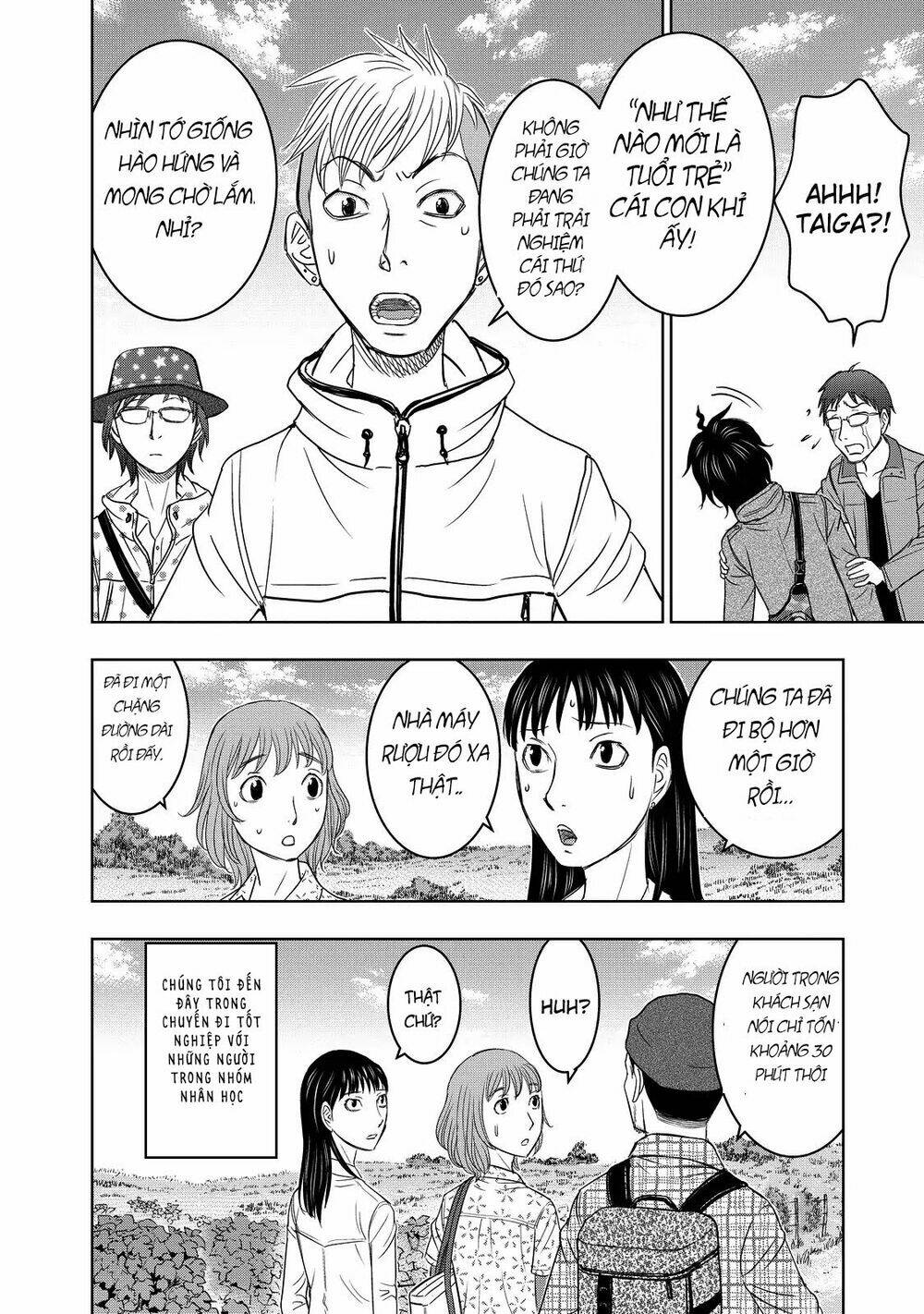 Trở Lại Thời Kì Đồ Đá Chapter 1 - Trang 2
