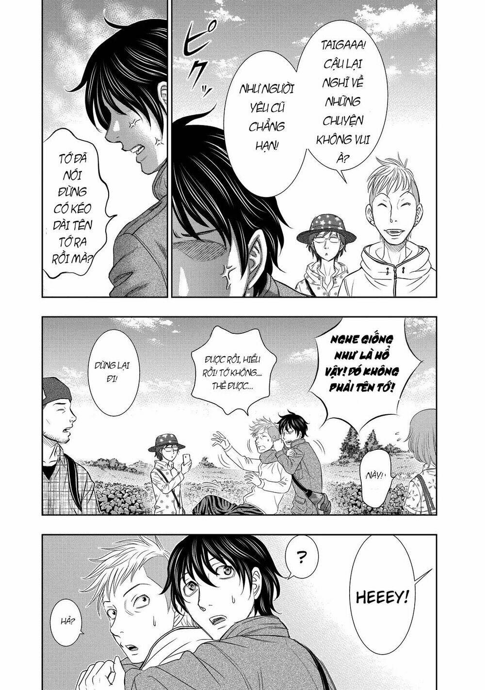 Trở Lại Thời Kì Đồ Đá Chapter 1 - Trang 2