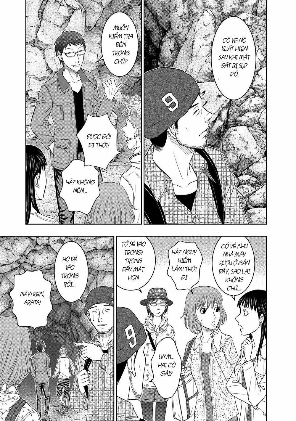 Trở Lại Thời Kì Đồ Đá Chapter 1 - Trang 2