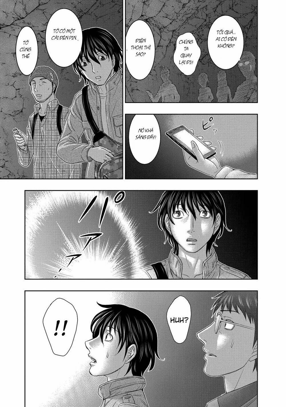 Trở Lại Thời Kì Đồ Đá Chapter 1 - Trang 2