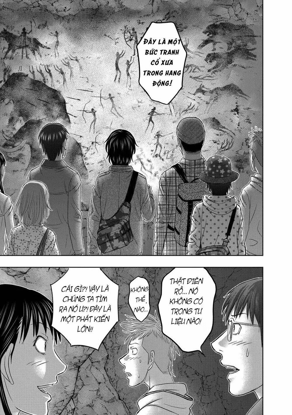 Trở Lại Thời Kì Đồ Đá Chapter 1 - Trang 2