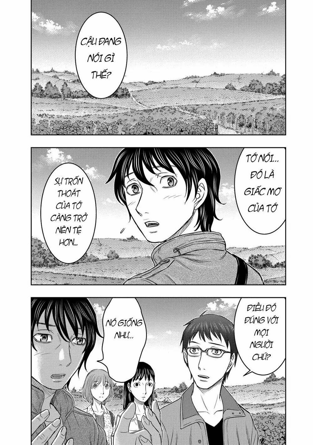 Trở Lại Thời Kì Đồ Đá Chapter 1 - Trang 2