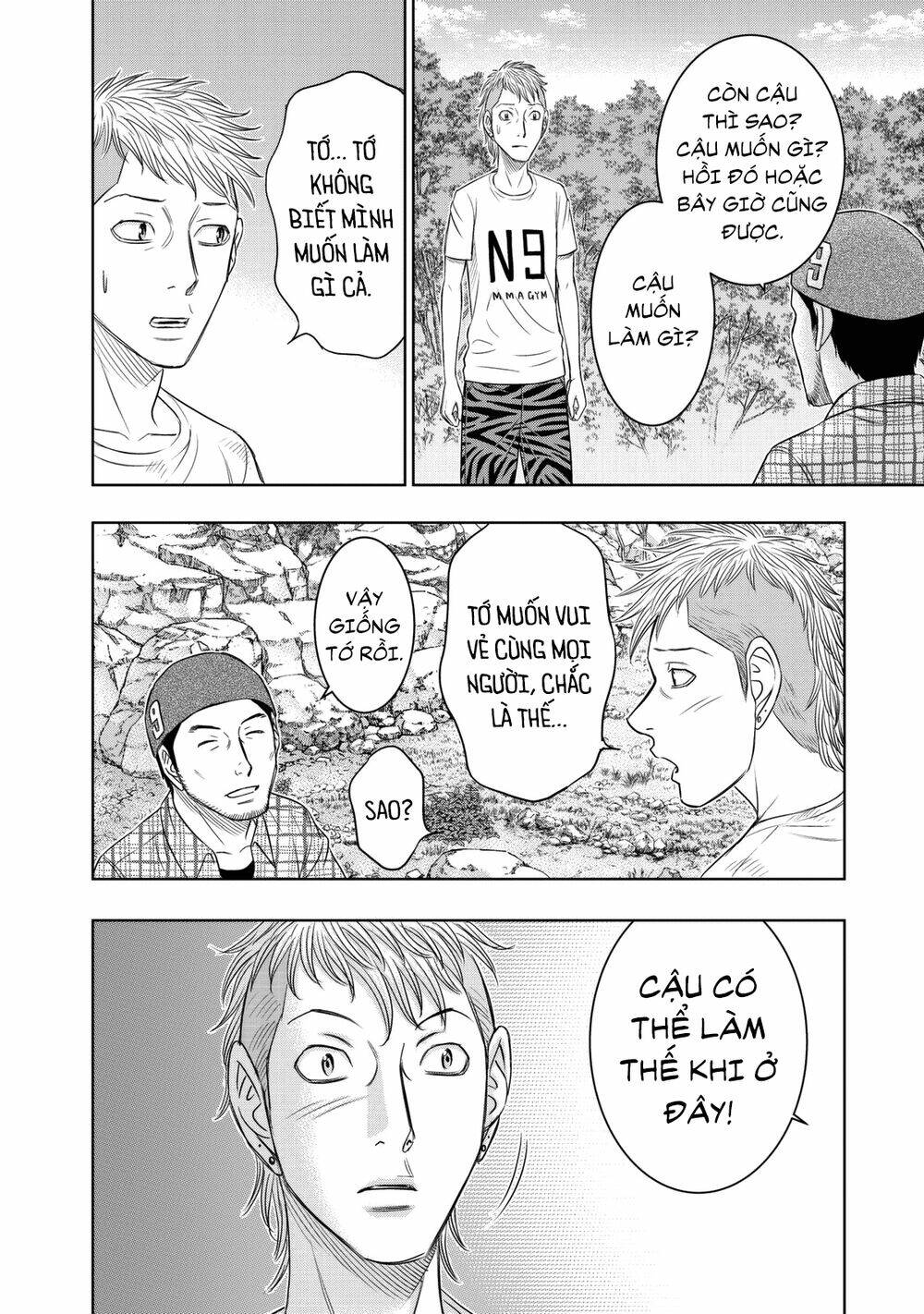 Trở Lại Thời Kì Đồ Đá Chapter 12 - Trang 2