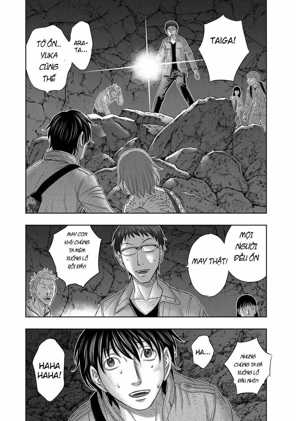 Trở Lại Thời Kì Đồ Đá Chapter 2 - Trang 2