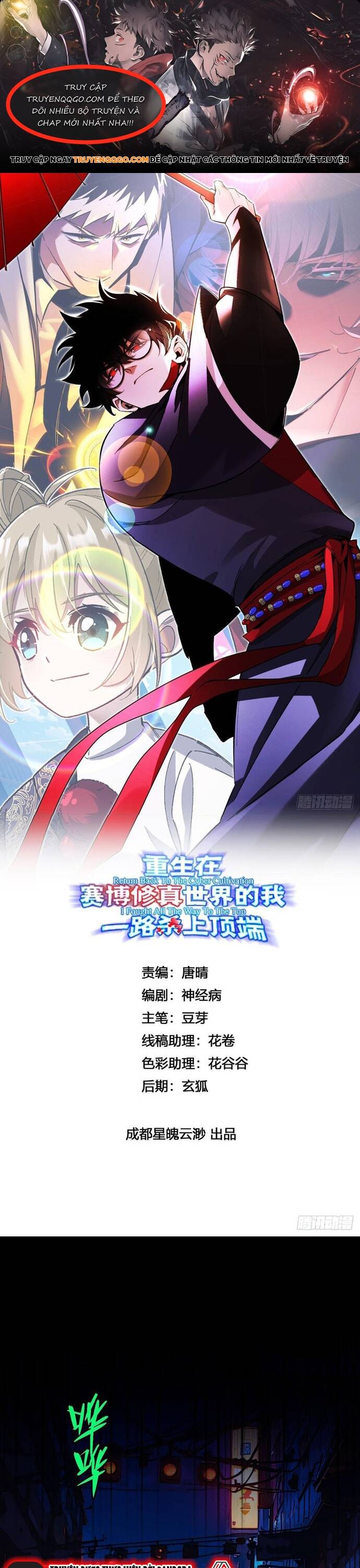 Trở Lại Từ Cái Chết, Ta Thống Trị Kỷ Nguyên Tu Tiên Số Chapter 7 - Trang 2