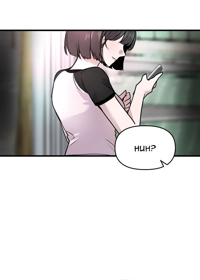 Trở Lại Với Chanbi Chapter 8 - Trang 2