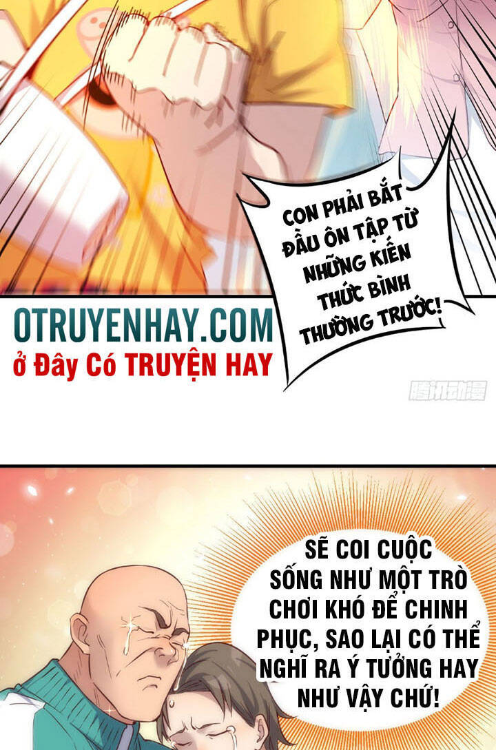 Trợ Lý Thánh Tôn, Ta Đã Vô Địch Chapter 1 - Trang 2
