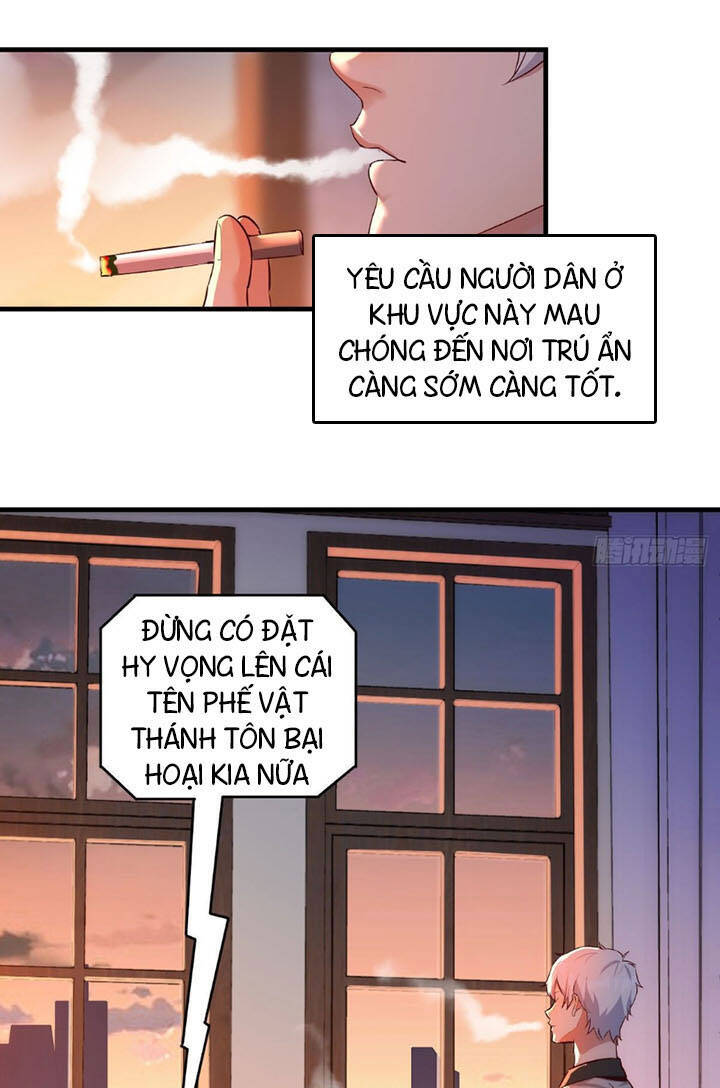 Trợ Lý Thánh Tôn, Ta Đã Vô Địch Chapter 1 - Trang 2