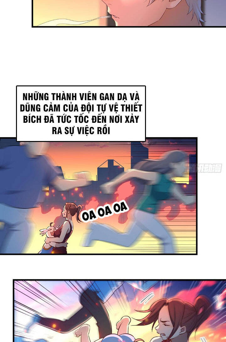 Trợ Lý Thánh Tôn, Ta Đã Vô Địch Chapter 1 - Trang 2