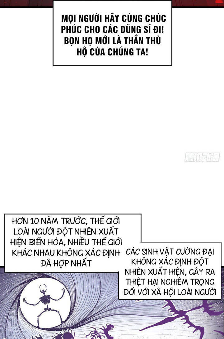 Trợ Lý Thánh Tôn, Ta Đã Vô Địch Chapter 1 - Trang 2