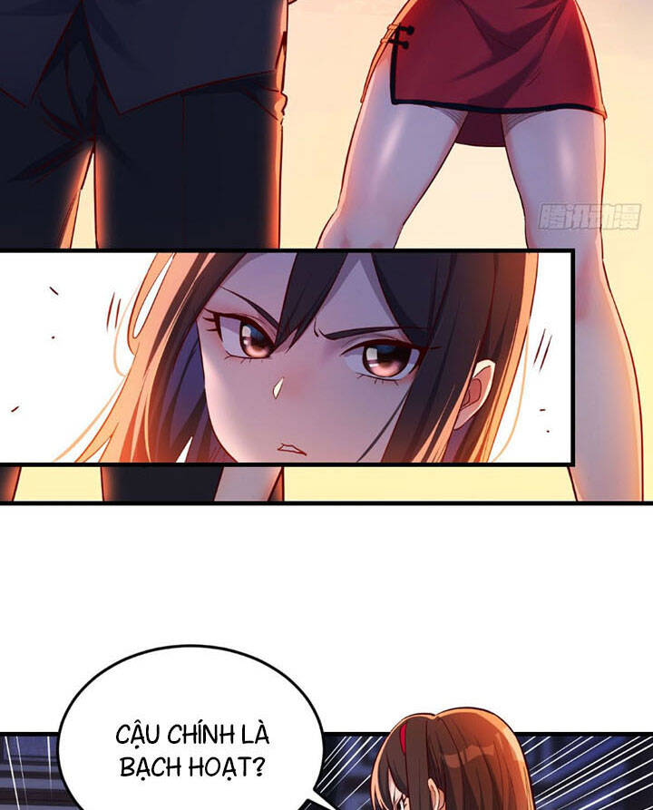 Trợ Lý Thánh Tôn, Ta Đã Vô Địch Chapter 1 - Trang 2