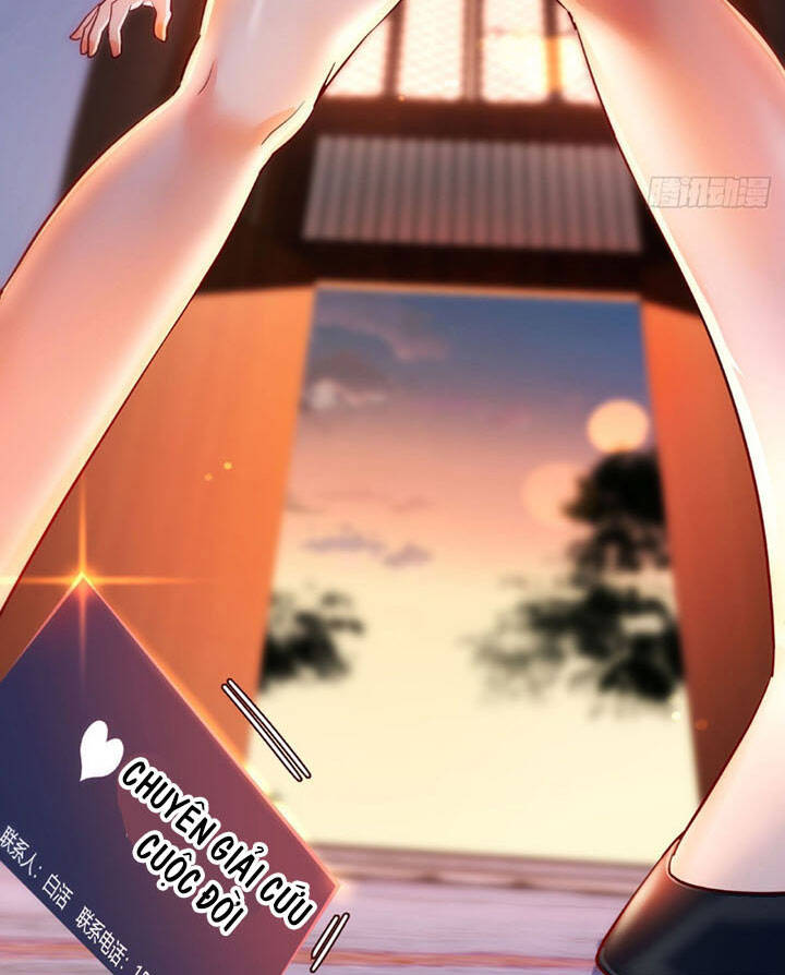 Trợ Lý Thánh Tôn, Ta Đã Vô Địch Chapter 1 - Trang 2