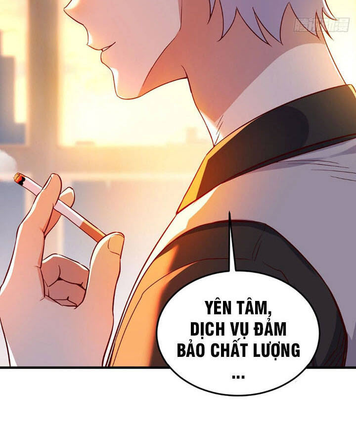 Trợ Lý Thánh Tôn, Ta Đã Vô Địch Chapter 1 - Trang 2