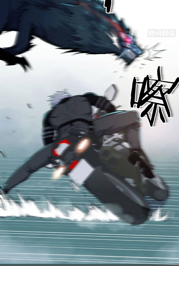 Trợ Lý Thánh Tôn, Ta Đã Vô Địch Chapter 12 - Trang 2