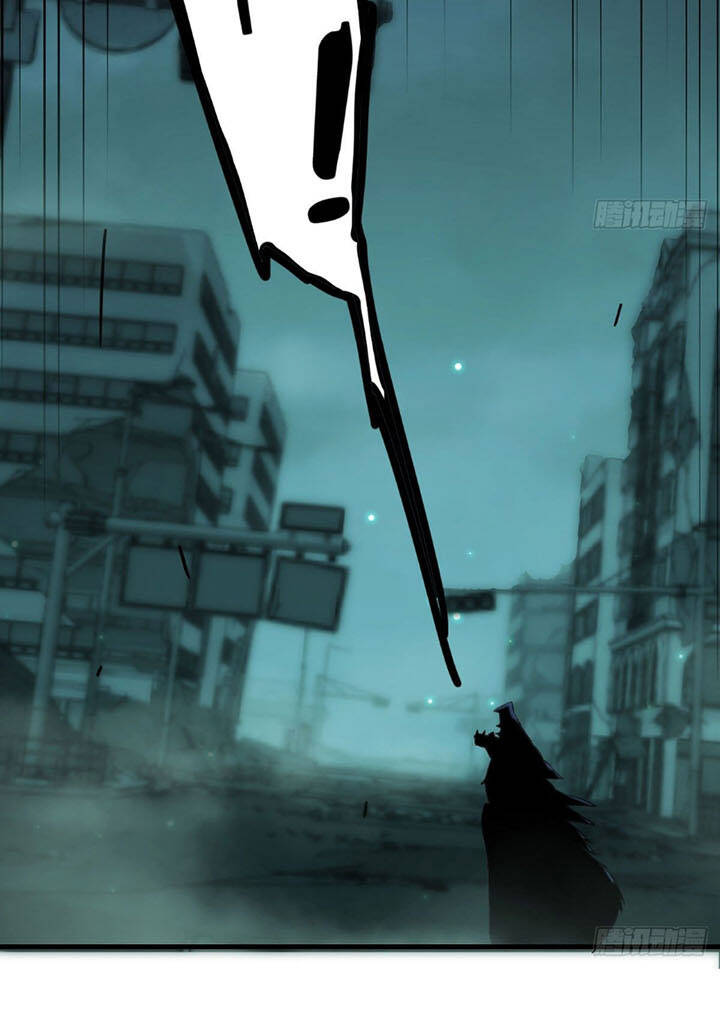 Trợ Lý Thánh Tôn, Ta Đã Vô Địch Chapter 12 - Trang 2