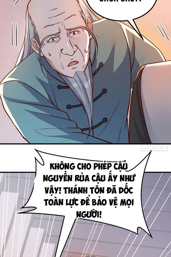 Trợ Lý Thánh Tôn, Ta Đã Vô Địch Chapter 2 - Trang 2