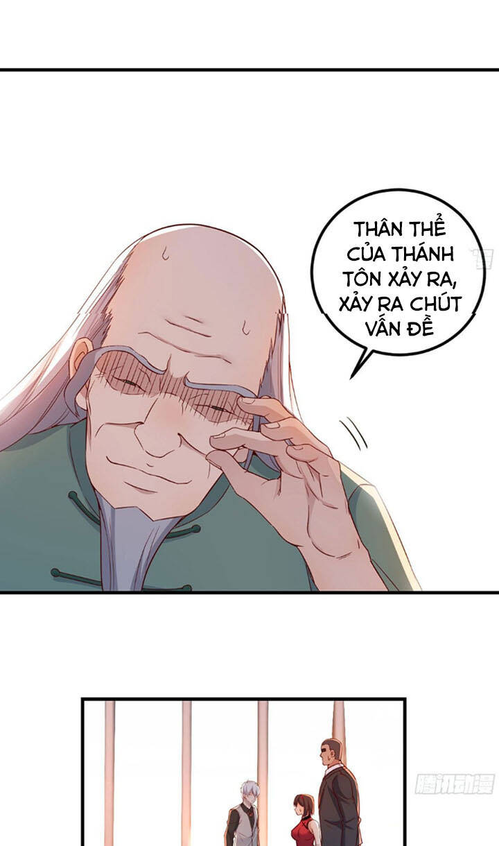 Trợ Lý Thánh Tôn, Ta Đã Vô Địch Chapter 2 - Trang 2