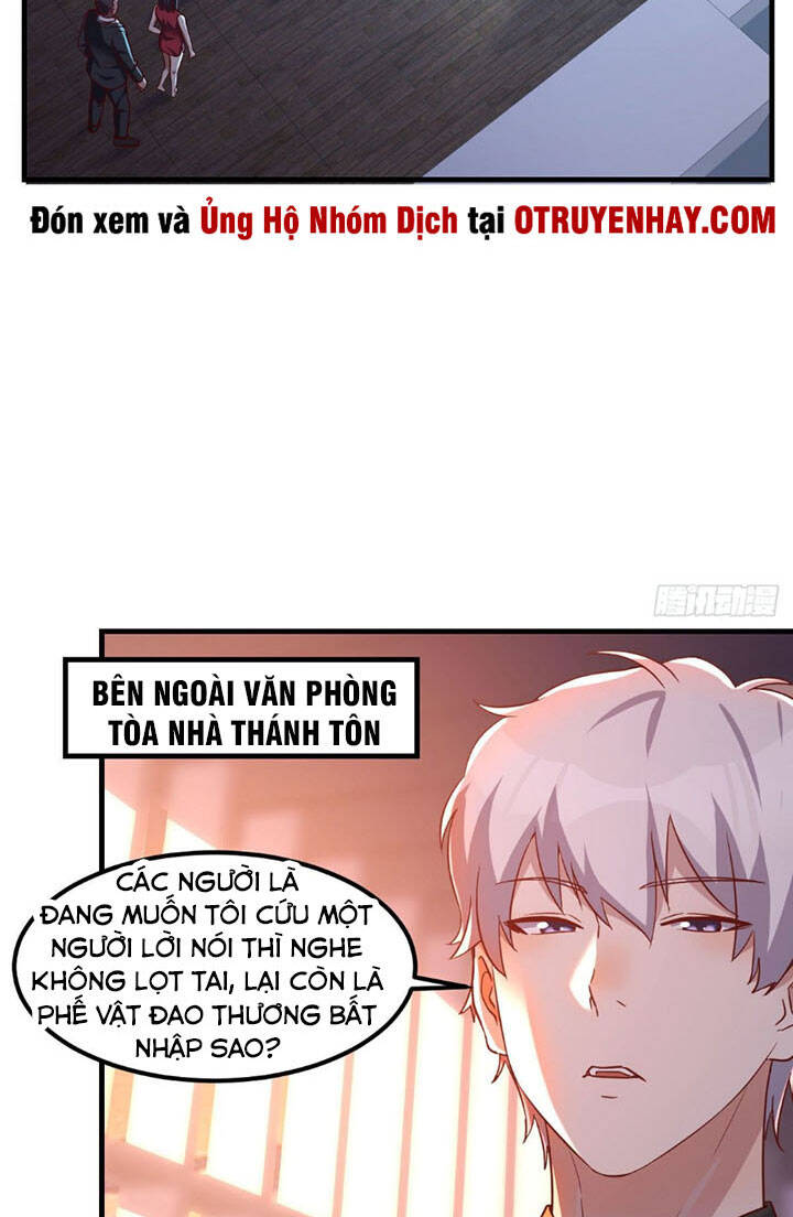 Trợ Lý Thánh Tôn, Ta Đã Vô Địch Chapter 3 - Trang 2