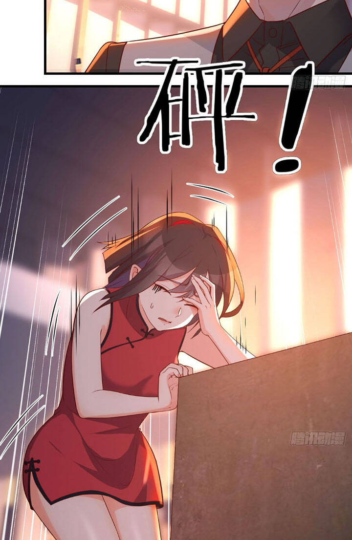 Trợ Lý Thánh Tôn, Ta Đã Vô Địch Chapter 3 - Trang 2